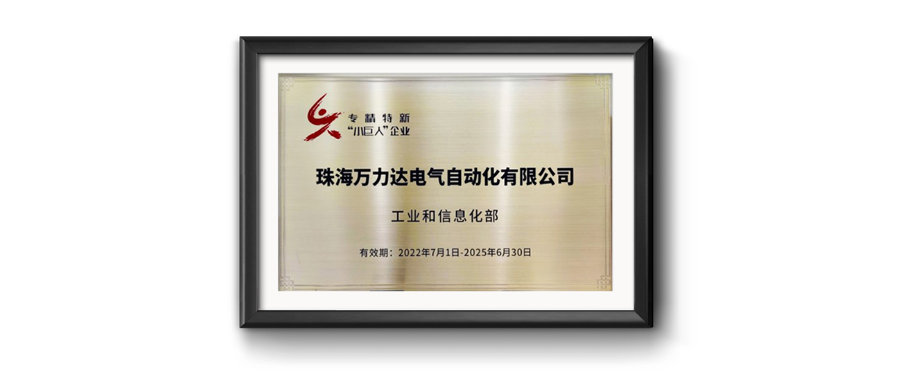 亿万先生MR(中国)首页官网