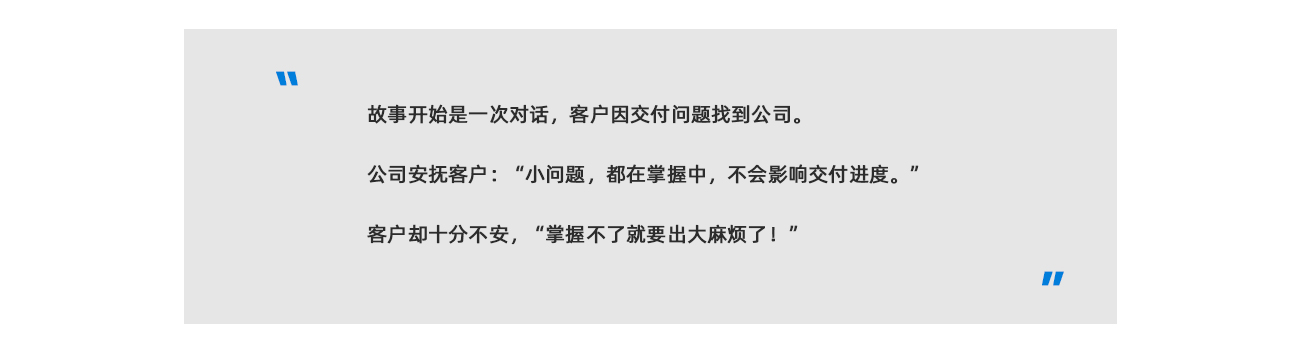20240527164535_7818 亿万先生MR(中国)首页官网