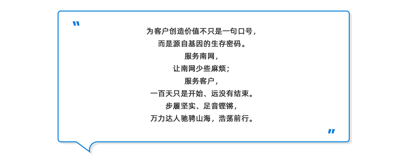 亿万先生MR(中国)首页官网