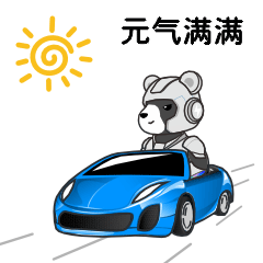 亿万先生MR(中国)首页官网