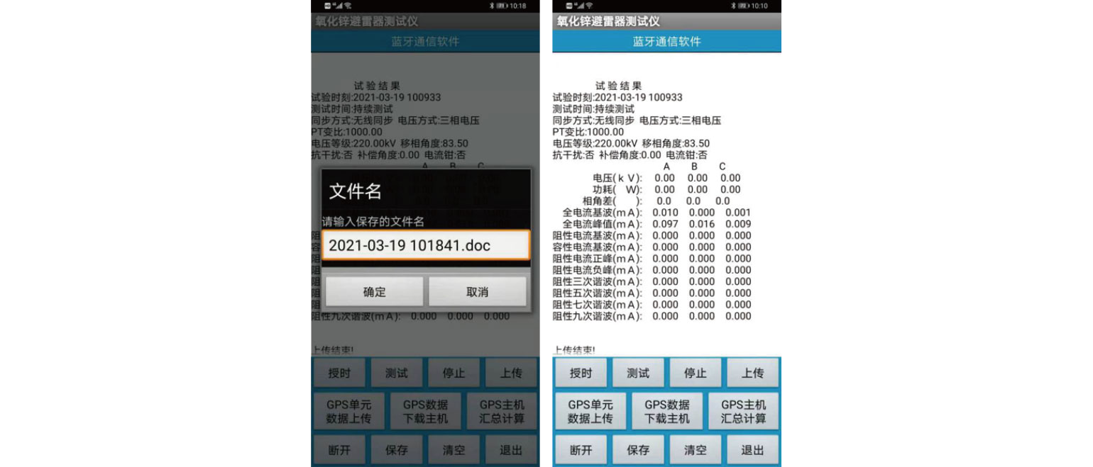 亿万先生MR(中国)首页官网