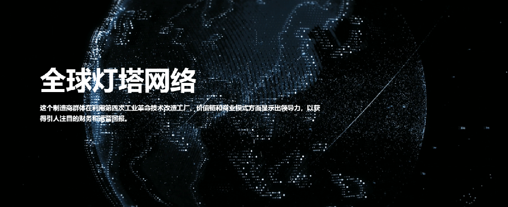 亿万先生MR(中国)首页官网