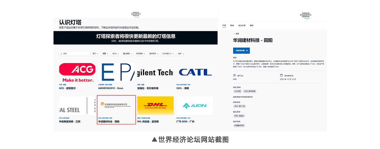 亿万先生MR(中国)首页官网