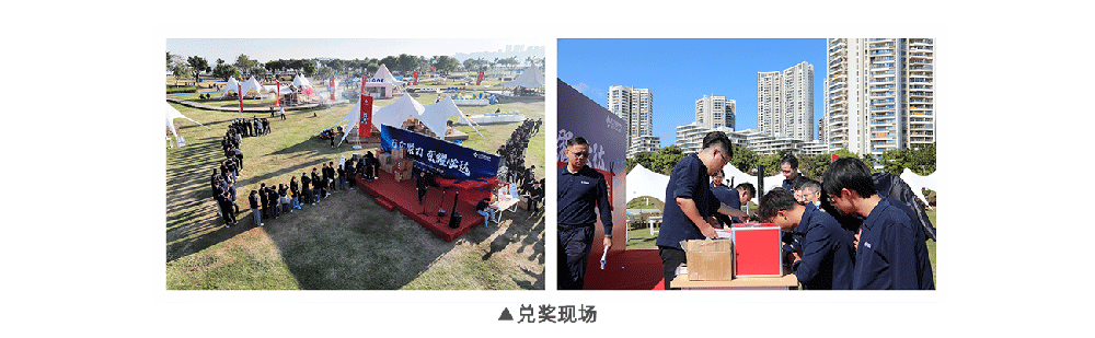 20240605191502_9978 亿万先生MR(中国)首页官网