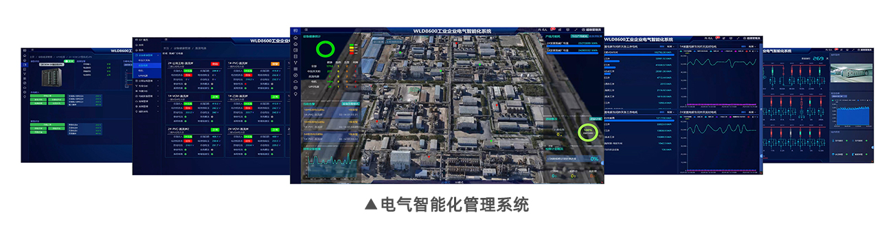 20240605194832_1348 亿万先生MR(中国)首页官网