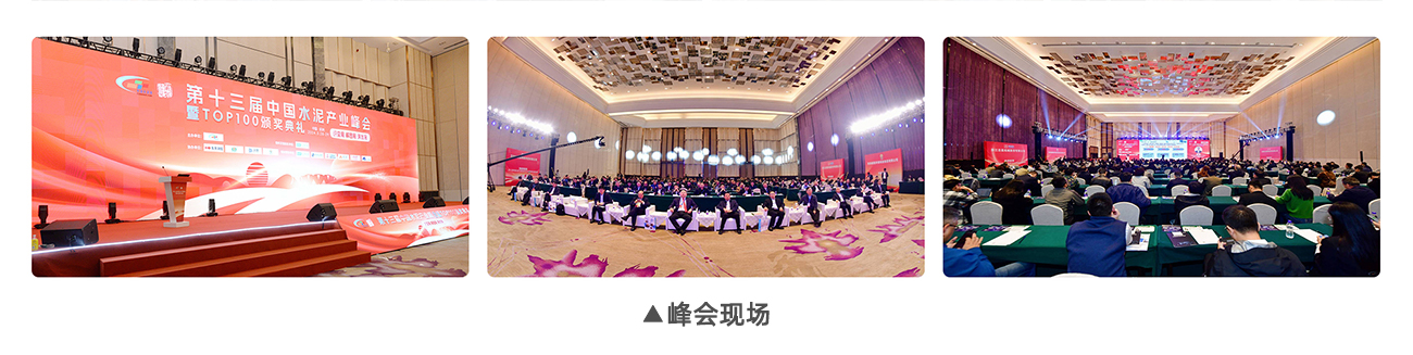 20240605195627_6876 亿万先生MR(中国)首页官网