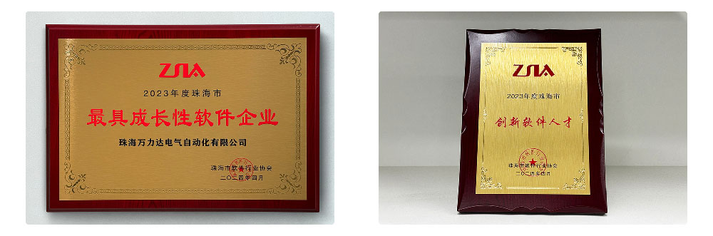 20240606140433_5242 亿万先生MR(中国)首页官网