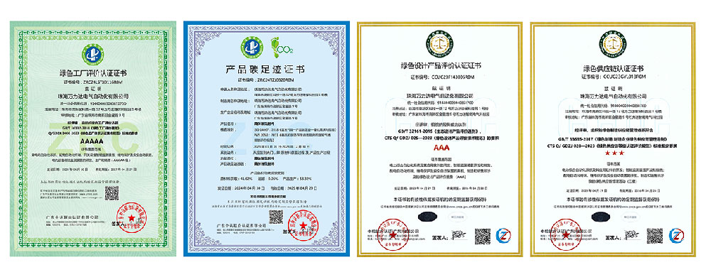 亿万先生MR(中国)首页官网