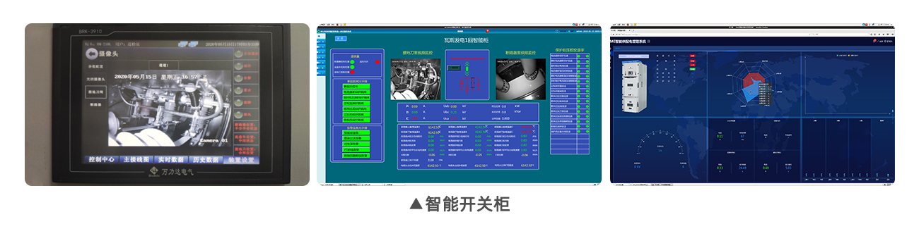 亿万先生MR(中国)首页官网
