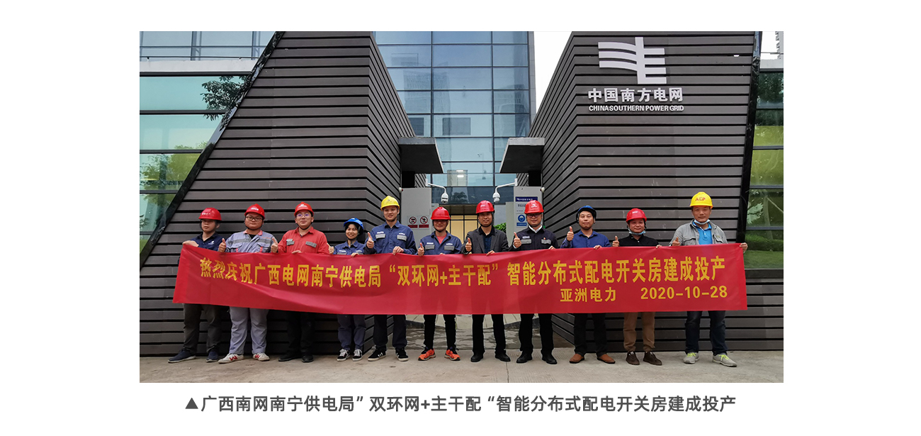 亿万先生MR(中国)首页官网