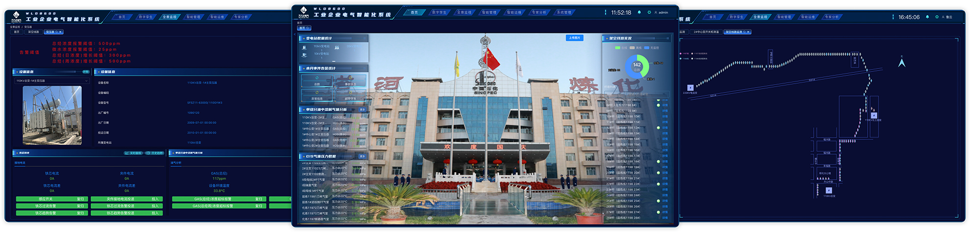 20240723013131_7616 亿万先生MR(中国)首页官网