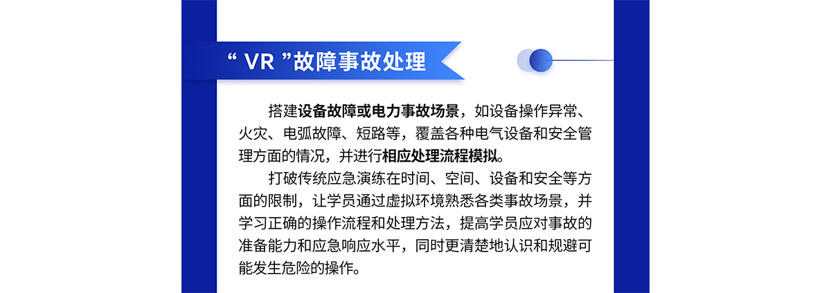 亿万先生MR(中国)首页官网