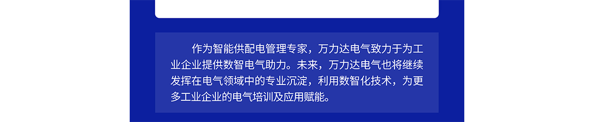 亿万先生MR(中国)首页官网