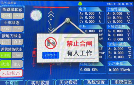 亿万先生MR(中国)首页官网
