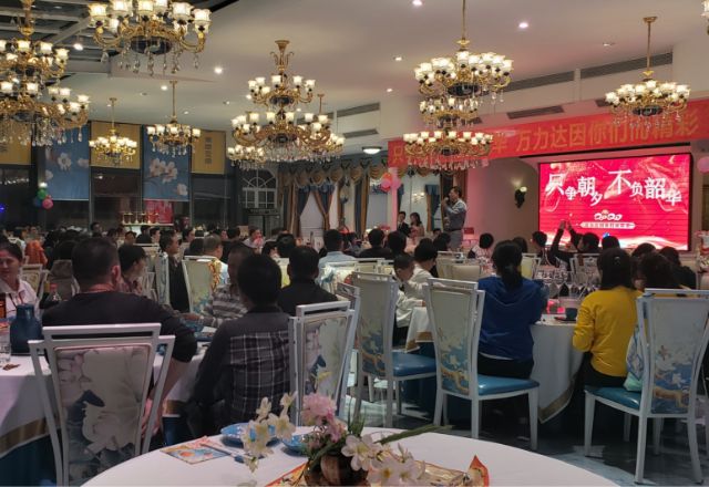 亿万先生MR(中国)首页官网